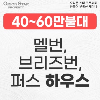 스타프로퍼티 이미지