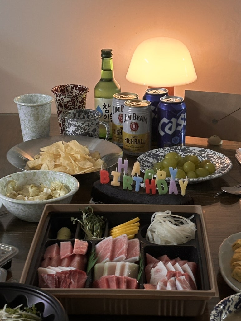 지브로참치 이미지