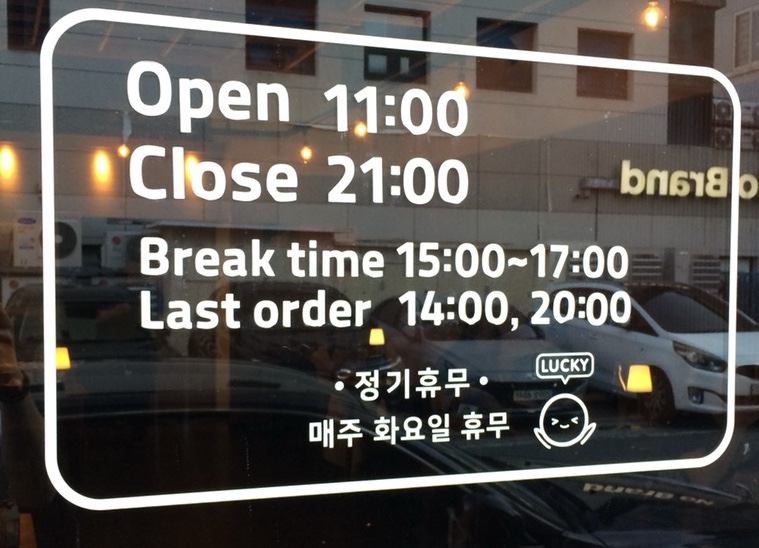 포어크 이미지