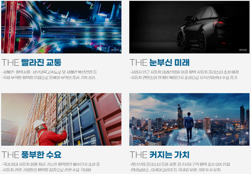 오션구내식당 이미지