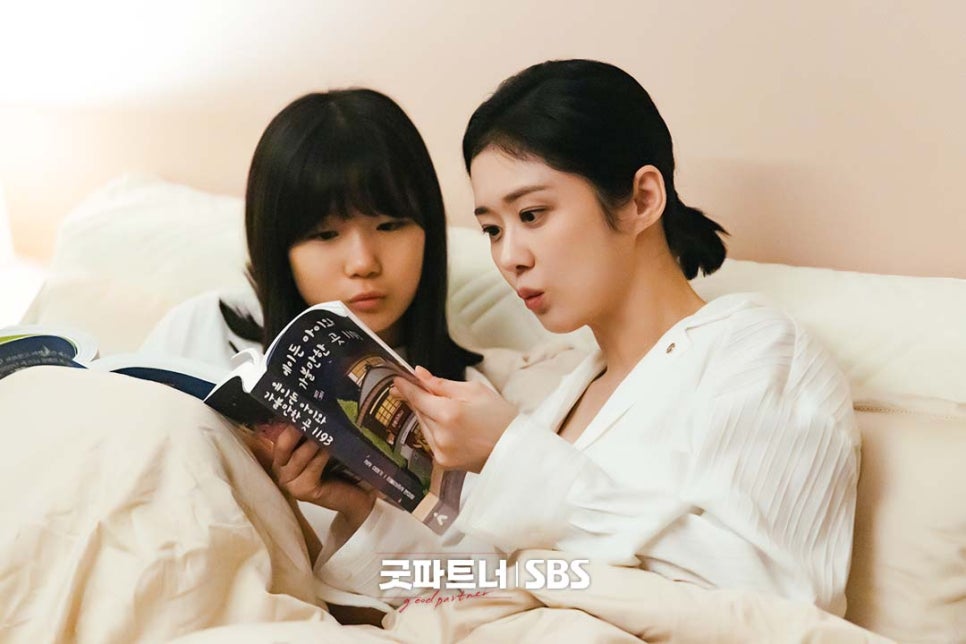 유파트너 이미지