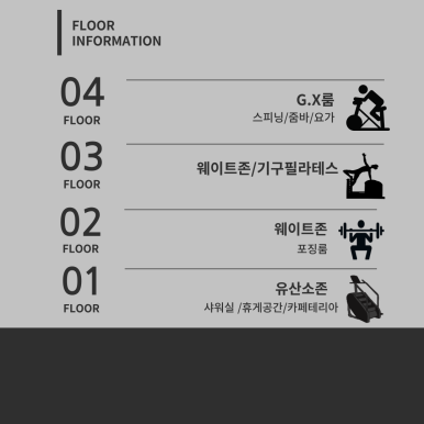 버디룸 이미지