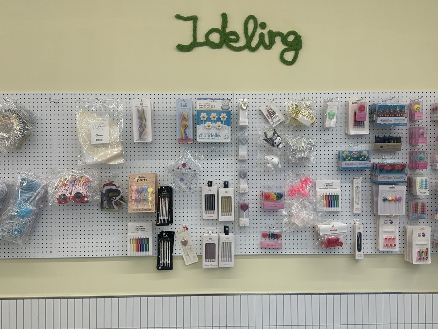 Jdeling(제이델링) 이미지