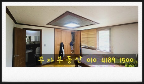 동상면 소재지 이미지
