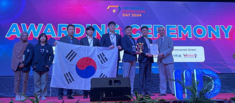 중부재활용 이미지