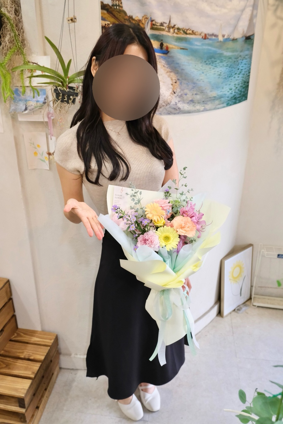 엘림플라워 이미지