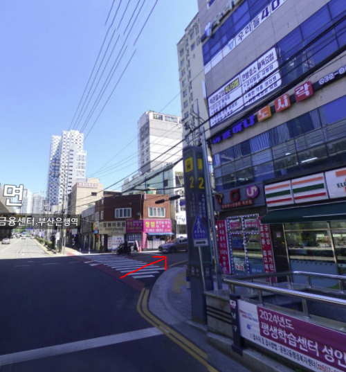 국제이용원 이미지