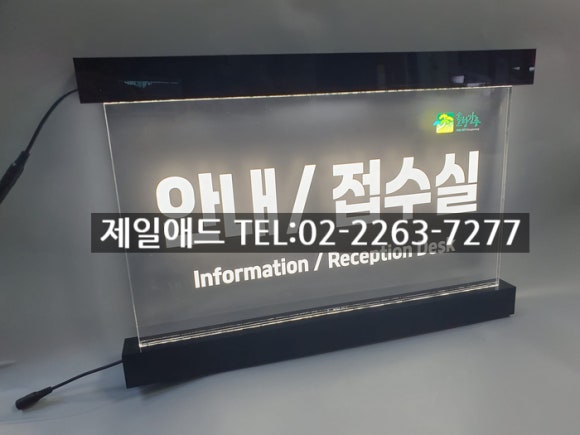 디에스애드 이미지