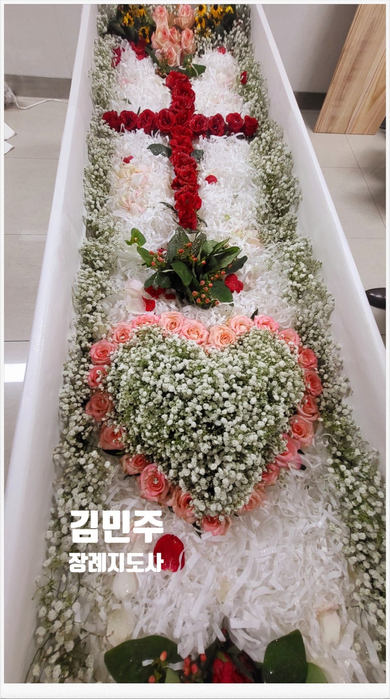 최*락 이미지
