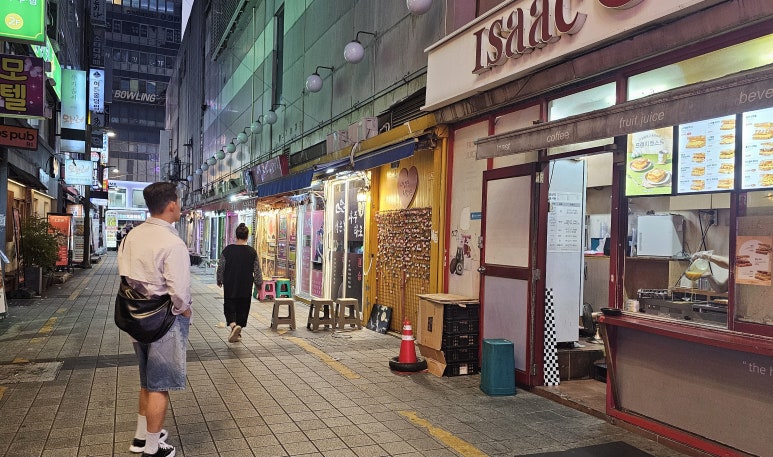 이삭커뮤니티 이미지