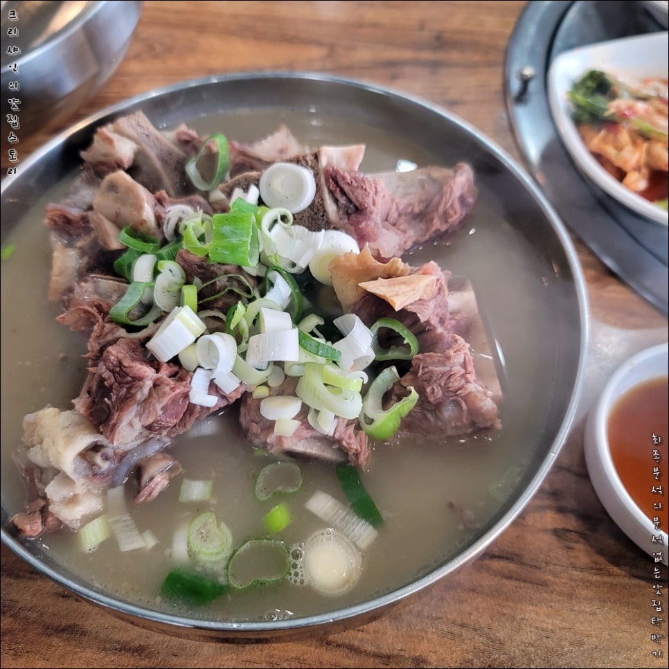 김평화의한우마을 이미지