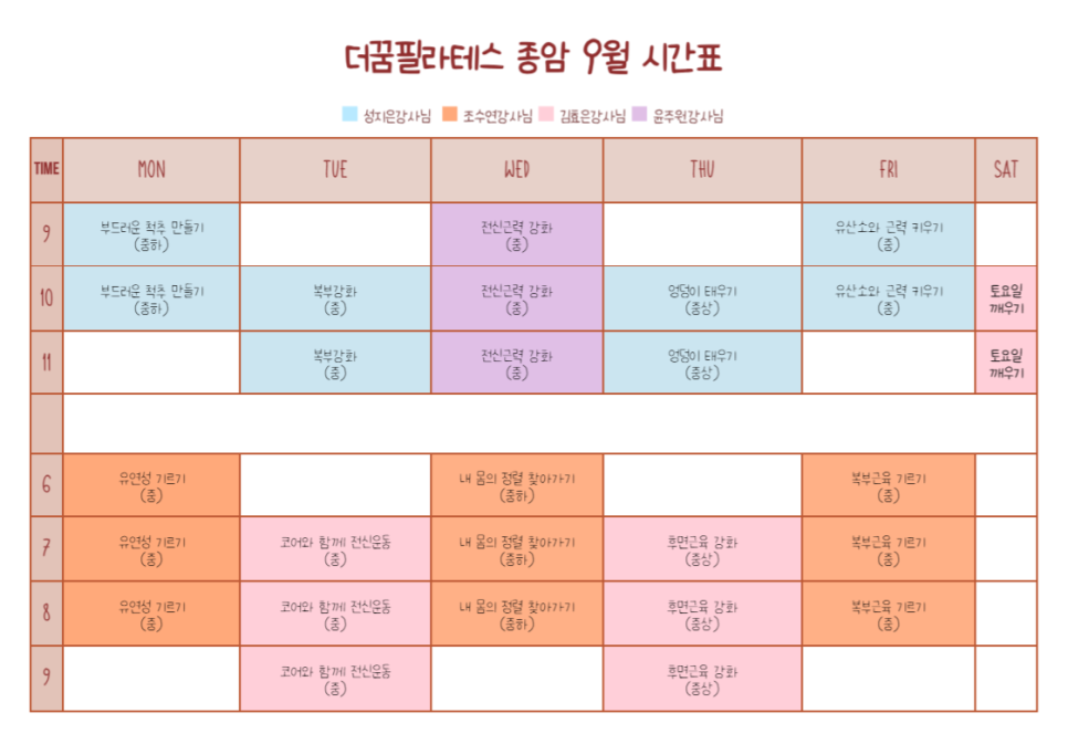 더꿈 이미지