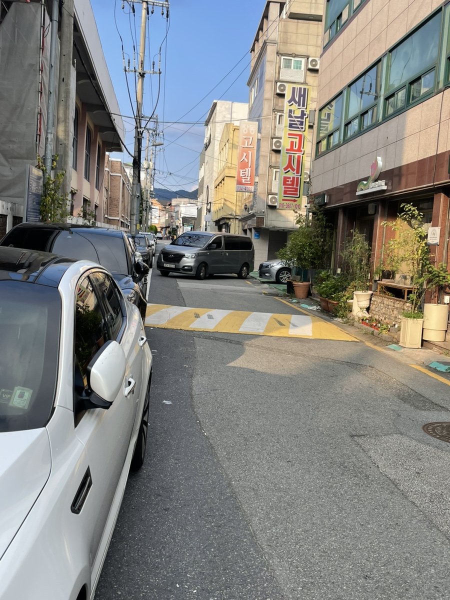 꽃분이네꽃집 이미지