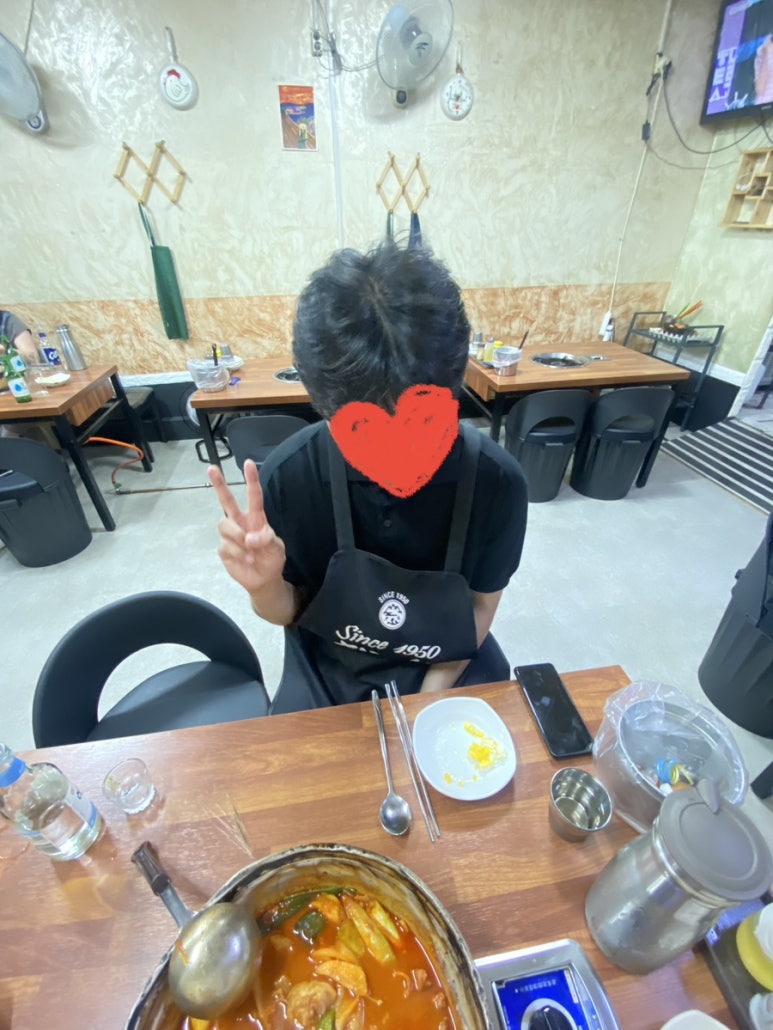양푼속닭한마리 이미지