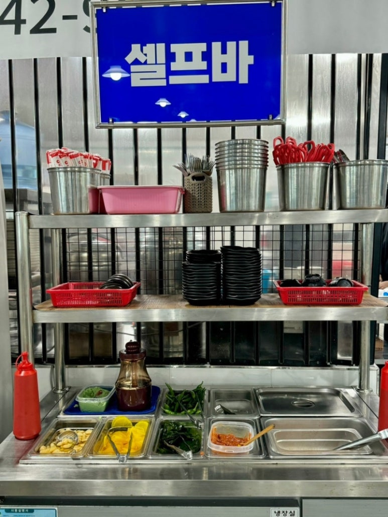 대부수산 이미지