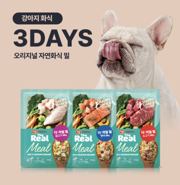신선종합가스 이미지