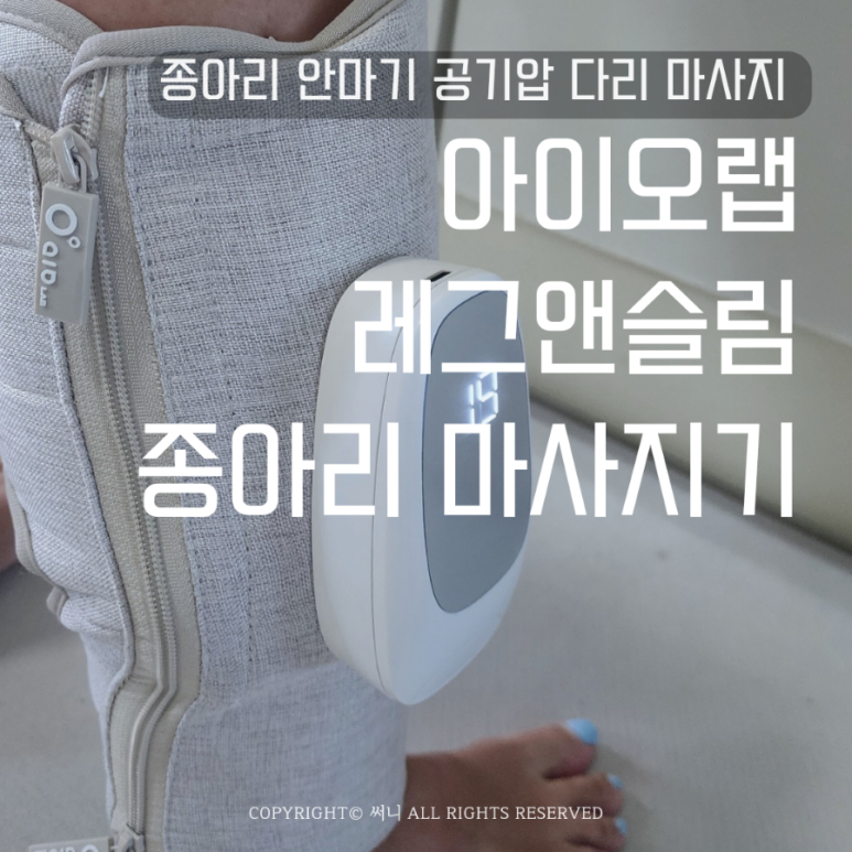 헬로아이오 이미지