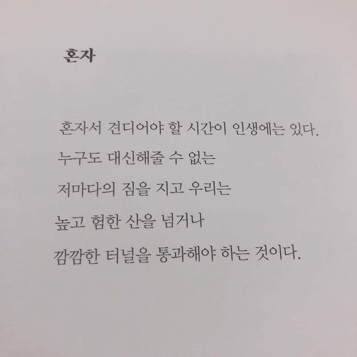 오떡 이미지