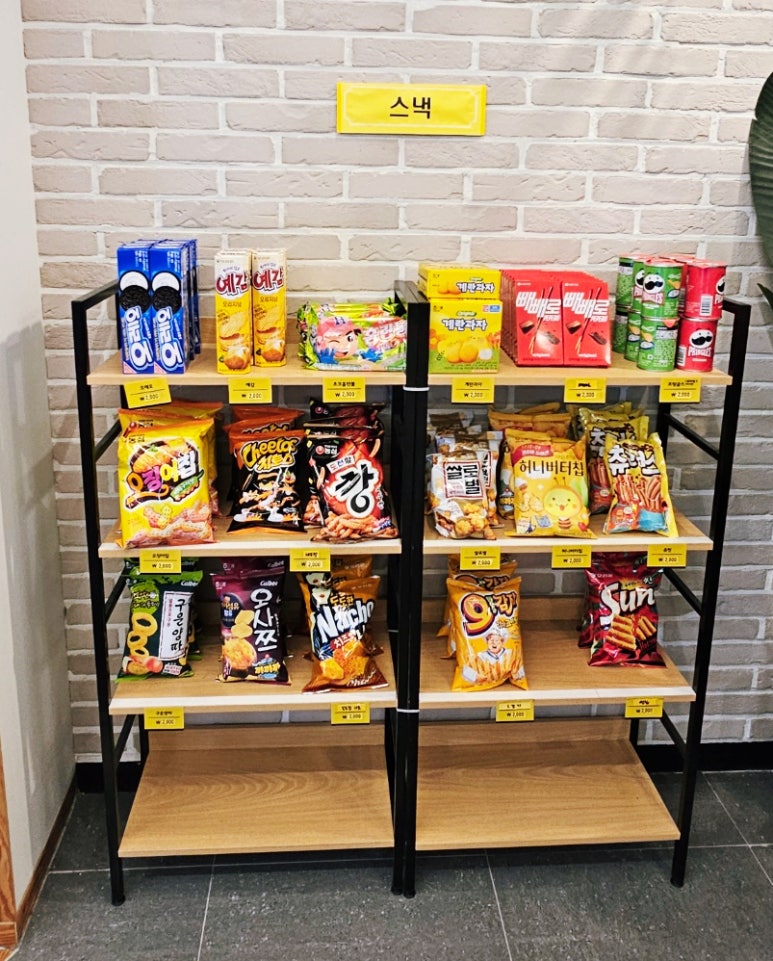 놀숲 죽전점 이미지