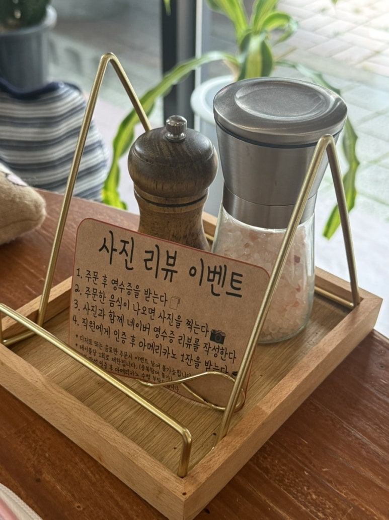 피츠로스(Fitzros) 브런치 카페 이미지