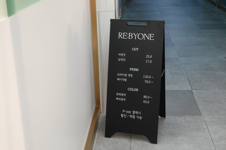삼한상가시장 이미지