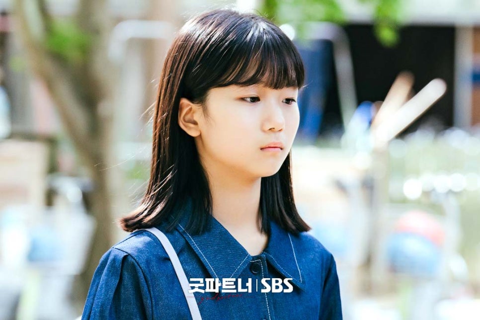 유파트너 이미지