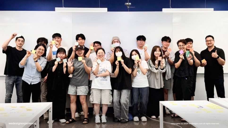 메타버스 XR 기획