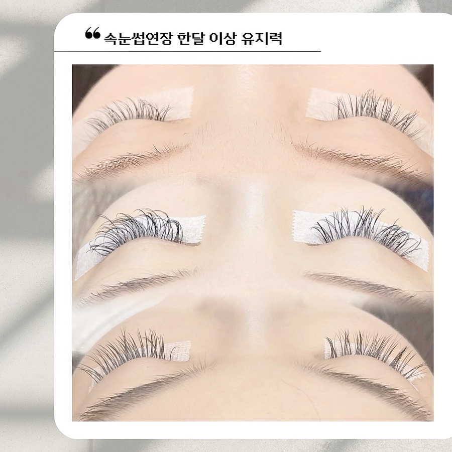 뷰티디아망 이미지