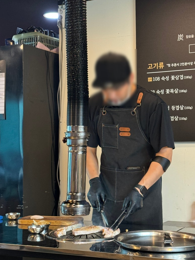 탄탄돼성 이미지