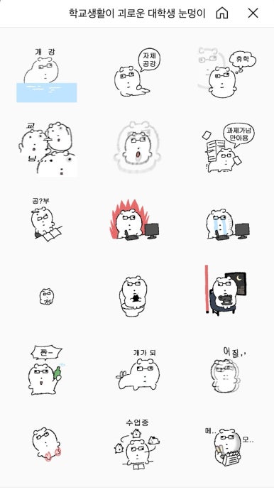 투어일이삼 이미지