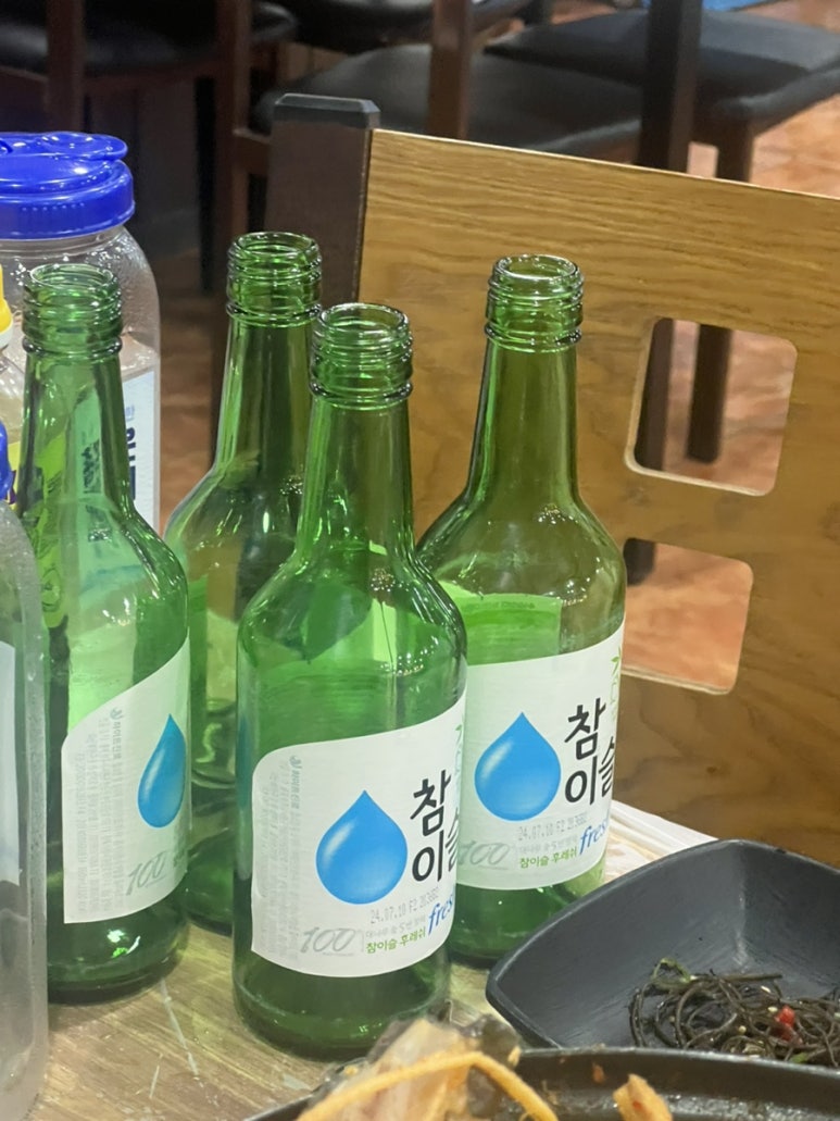 바다이야기일번가 이미지