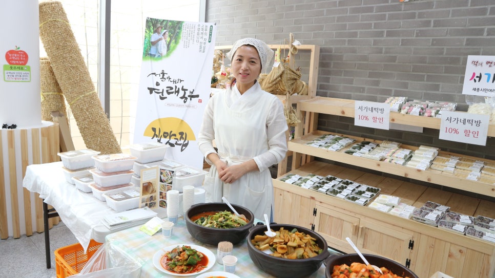법인우리농산 이미지