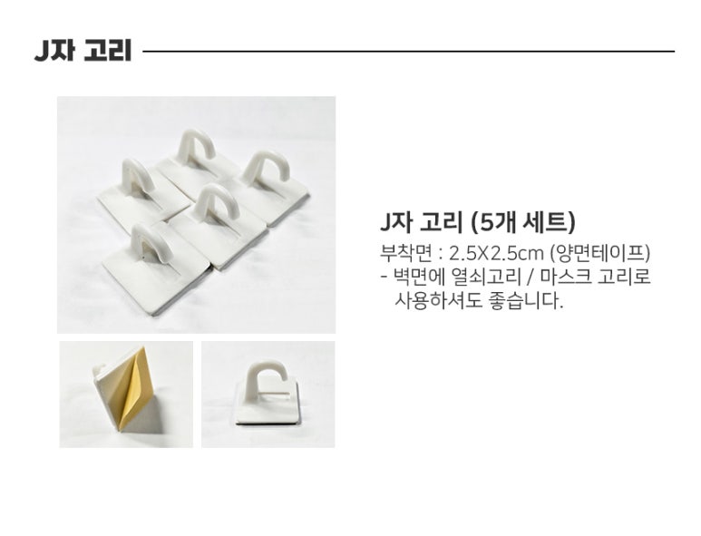 카페백일 이미지