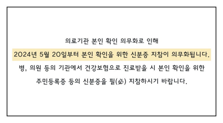석탑치과의원 이미지