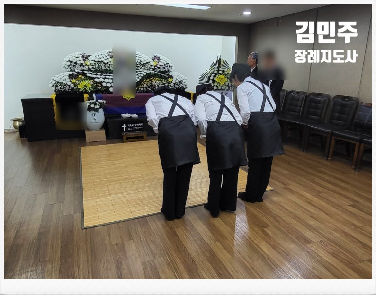 최*락 이미지
