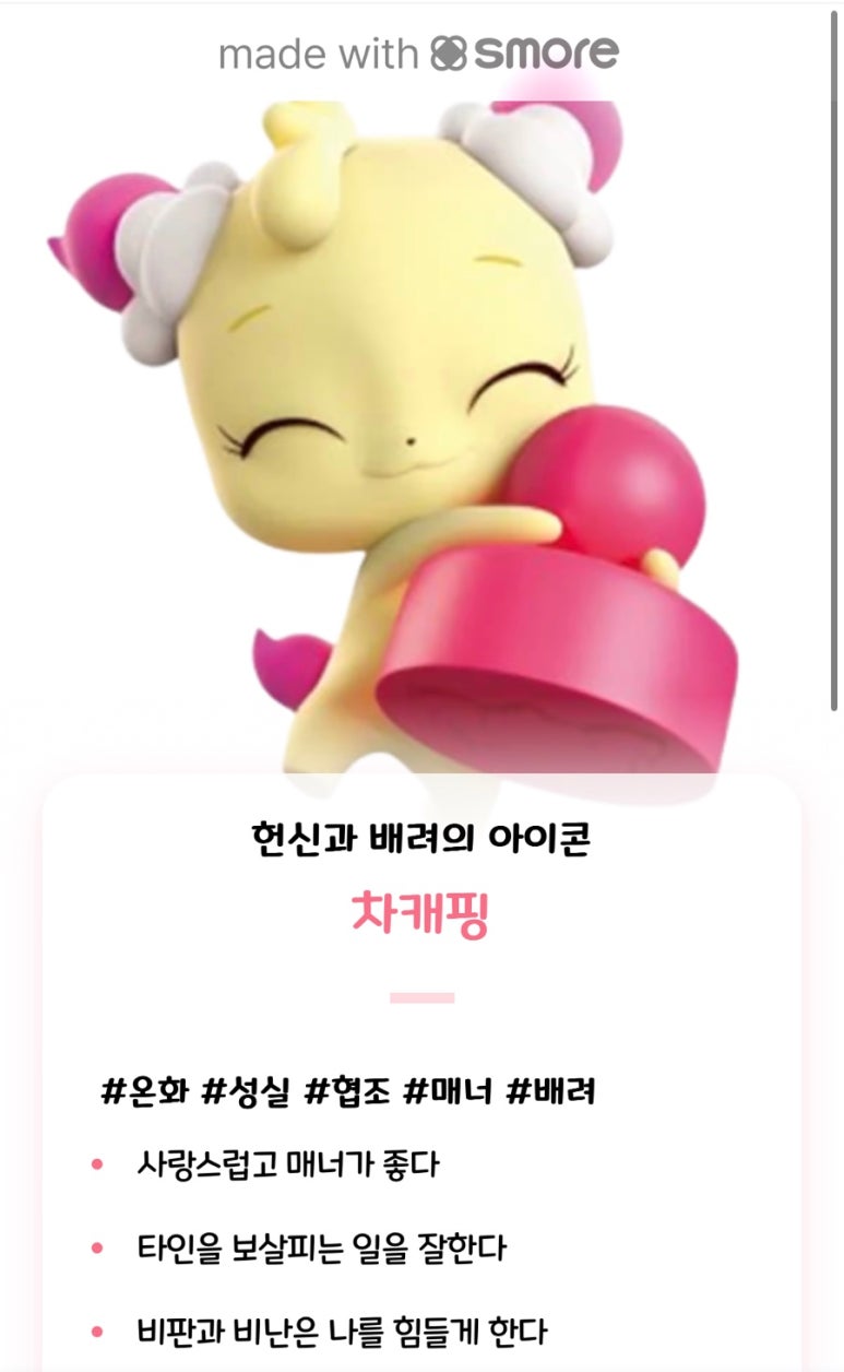 우지빈티지 이미지