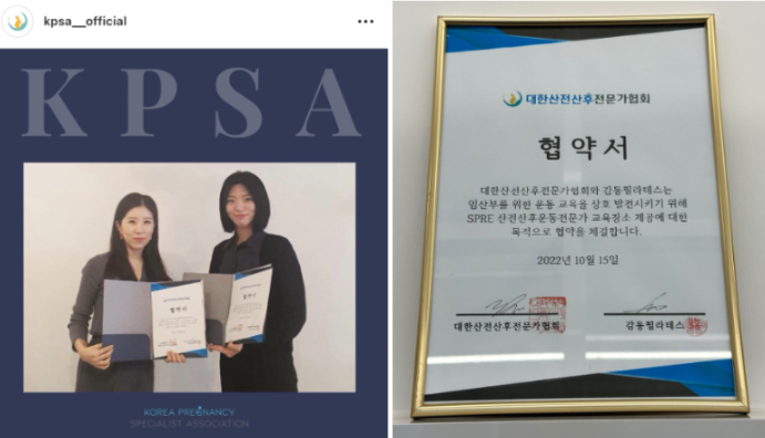 품질환경인증개발원 이미지