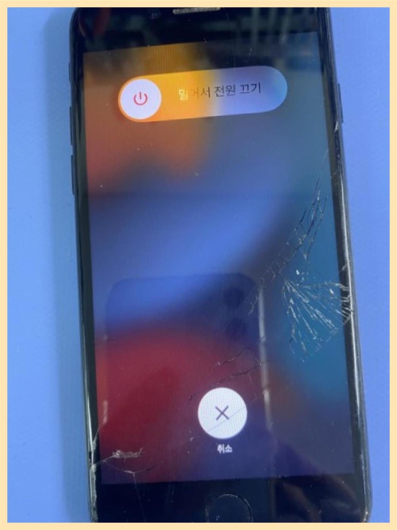 휴대폰수리센터바나나모바일 이미지