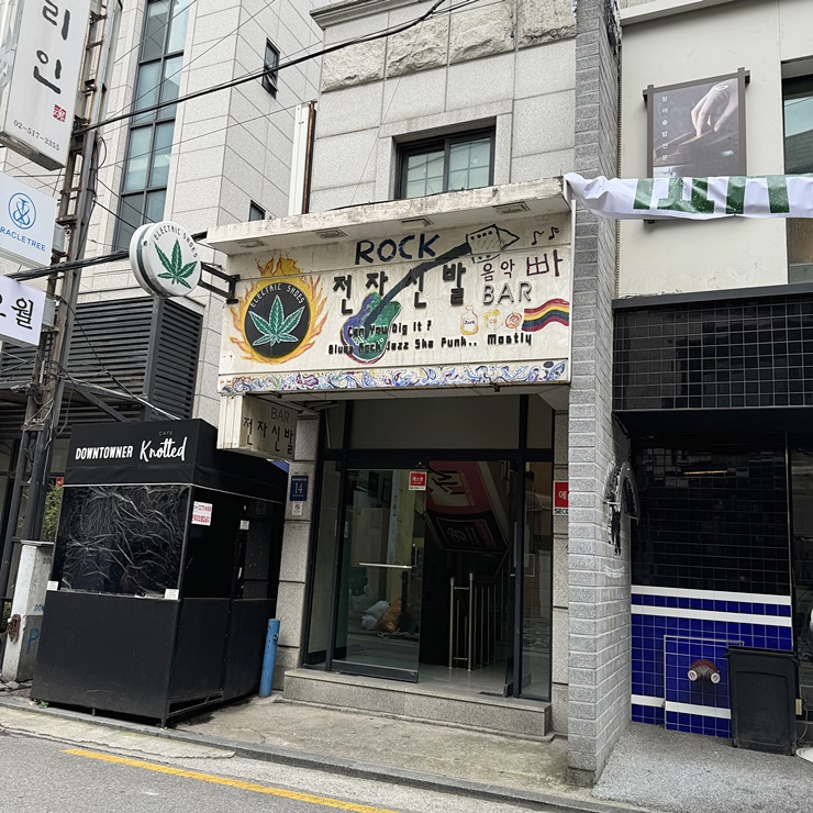 정성식청담점 이미지
