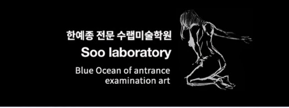 민들레영토 이미지