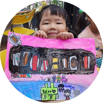 파랑새미술학원 이미지