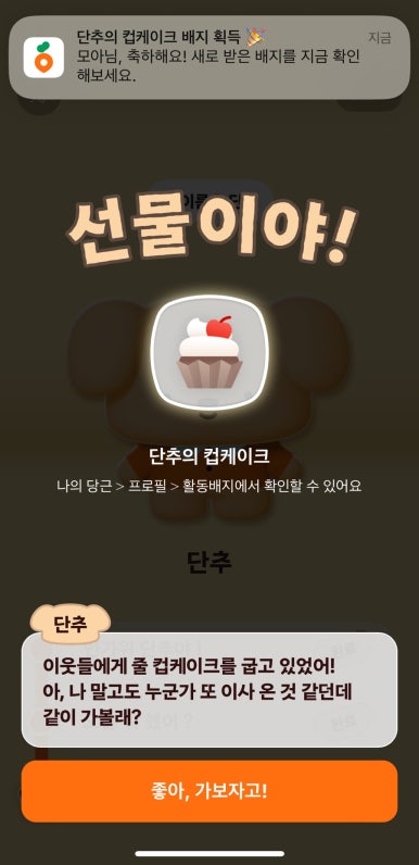우지빈티지 이미지