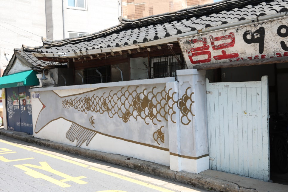 유명여인숙 이미지