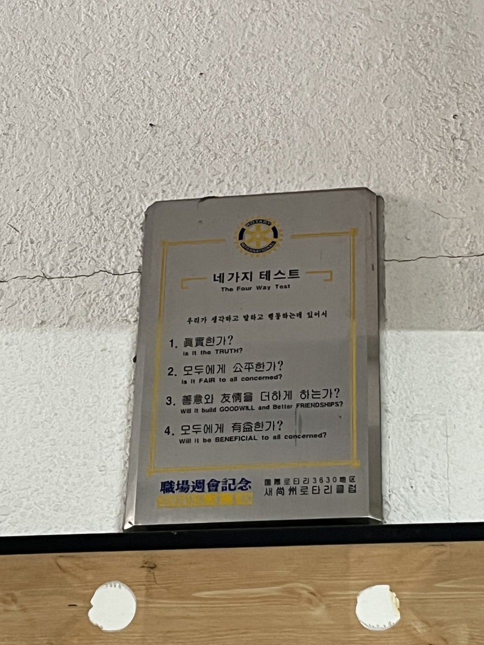 상주문구센터 이미지