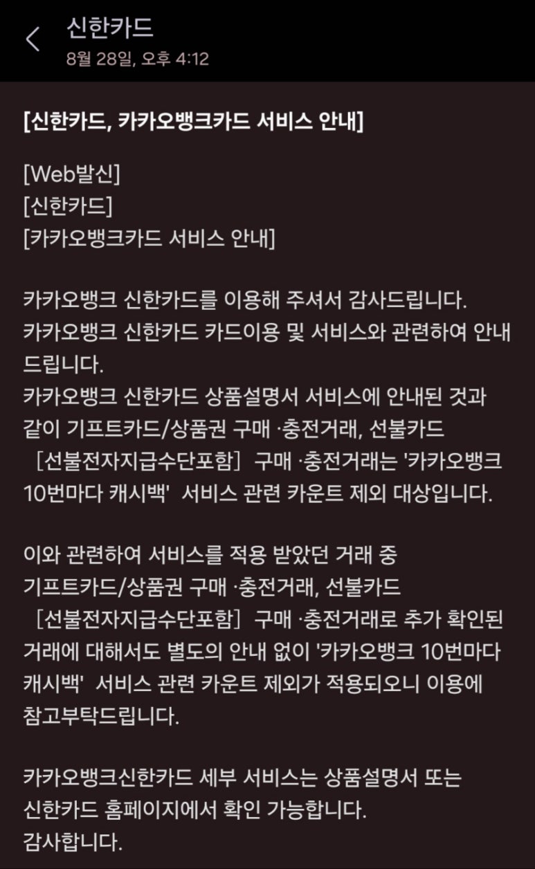 우리은행주유소 이미지