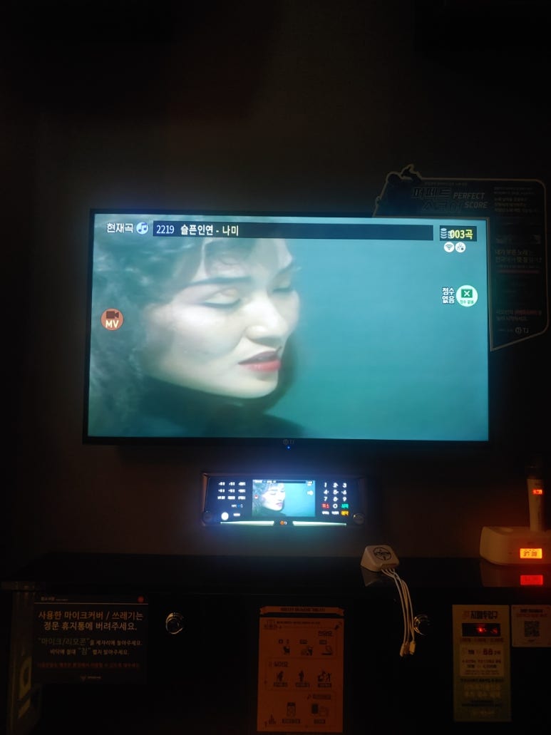 세븐스타코인노래연습장동남지구점 이미지