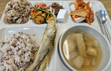 자연애한식뷔페 이미지