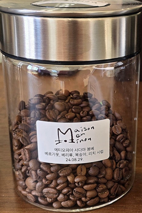 메종메르미누(Maison Mer Minou) 이미지