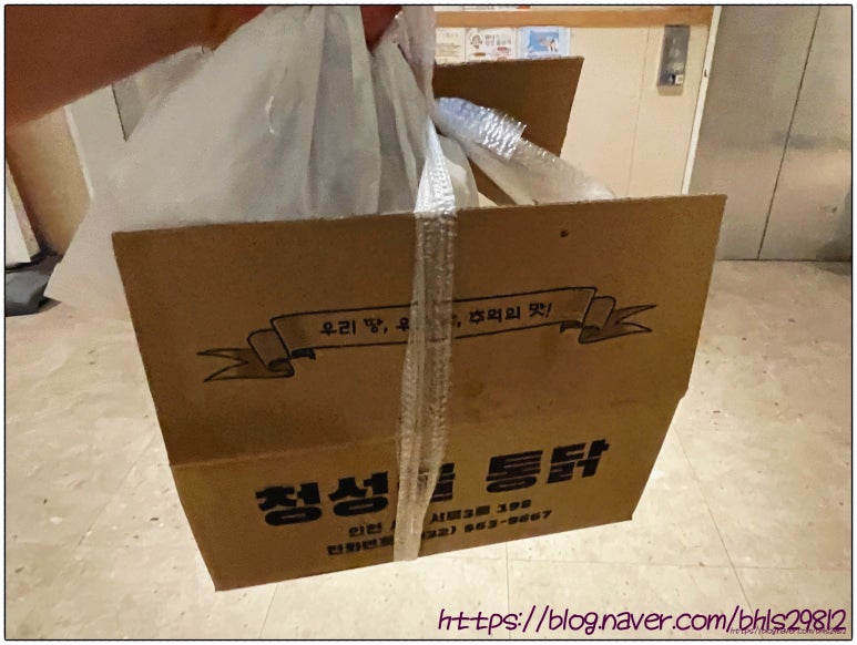 전통가마솥&호프 이미지