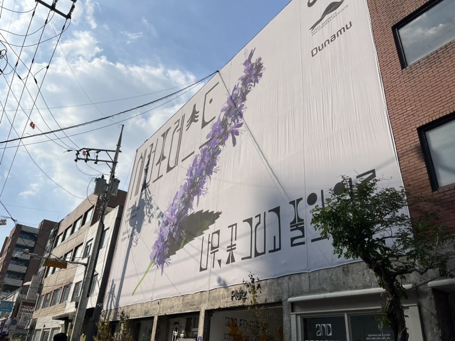 티피지리테일 이미지